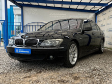 BMW 7 