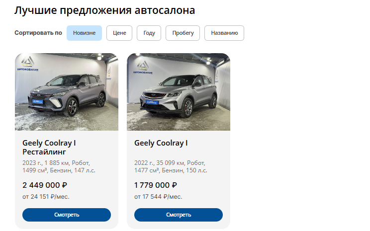 Снимок экрана 2026-03-24 103058.png Снимок экрана 2026-03-24 103058.png